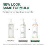 Anua Heartleaf Pore Control Cleansing Oil – 200ml - Image 3