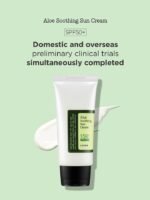 Cosrx Aloe Soothing Sun Cream SPF50+ PA+++ Size: 50ml - Image 5