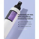 Cosrx AHA/BHA Clarifying Treatment Toner – 150ml - Image 2