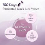 I'm from Black Rice Toner 30ml - Image 2