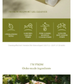 I'm From Mugwort Gel cleanser 150ml - Image 2