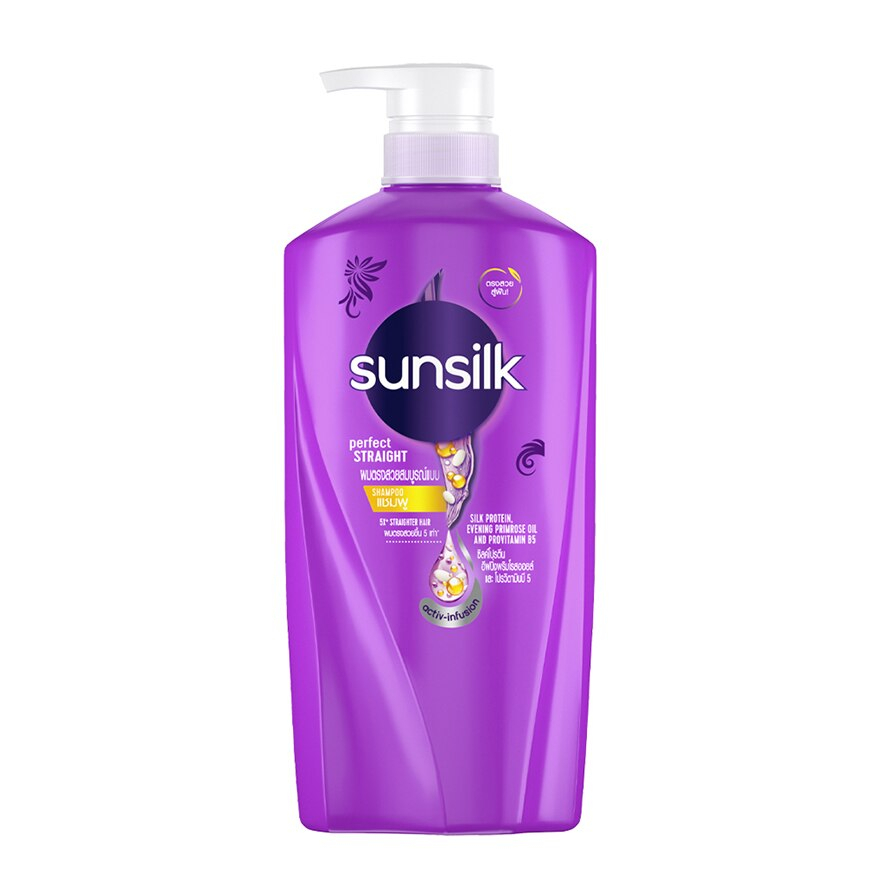 WB2KqC4MVElpvMp51GQCGY7pVOUaqBw2dDhNyxnX SUNSILK Perfect Straight Shampoo 625ml - Image 1