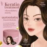 Kota Double Care Keratin Treatment Hair Mask Size: 250ml - Image 5