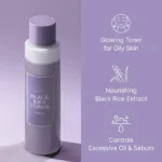I'm from Black Rice Toner 30ml - Image 3