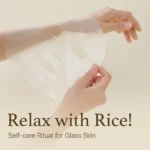I'M FROM Rice Sheet Mask - Image 3