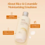 The Face Shop Rice & Ceramide Moisturizing Emulsion 150ml