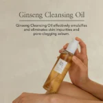 Beauty of Joseon Ginseng Cleansing Oil 210ml - Image 2