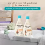 Aveeno  Kids Shampoo 250ml - Image 4