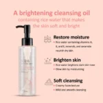 The Face Shop Rice Water Bright Light Cleansing Oil 150ml - Image 2