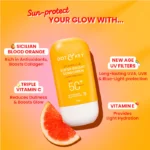 Dot & Key Vitamin C plus E Super Bright Sunscreen SPF 50+ 50g - Image 2
