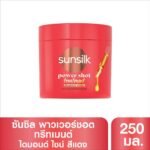 Sunsilk Power Shot Treatment Diamond Shine 250ml
